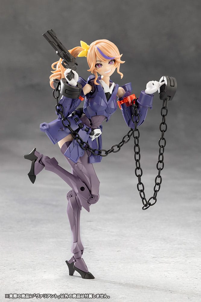 Megalomaria Unlimited Universe Model Kit Valiant 16 cm