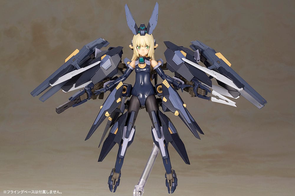 Frame Arms Girl Plastic Model Kit Zelfikar 19 cm