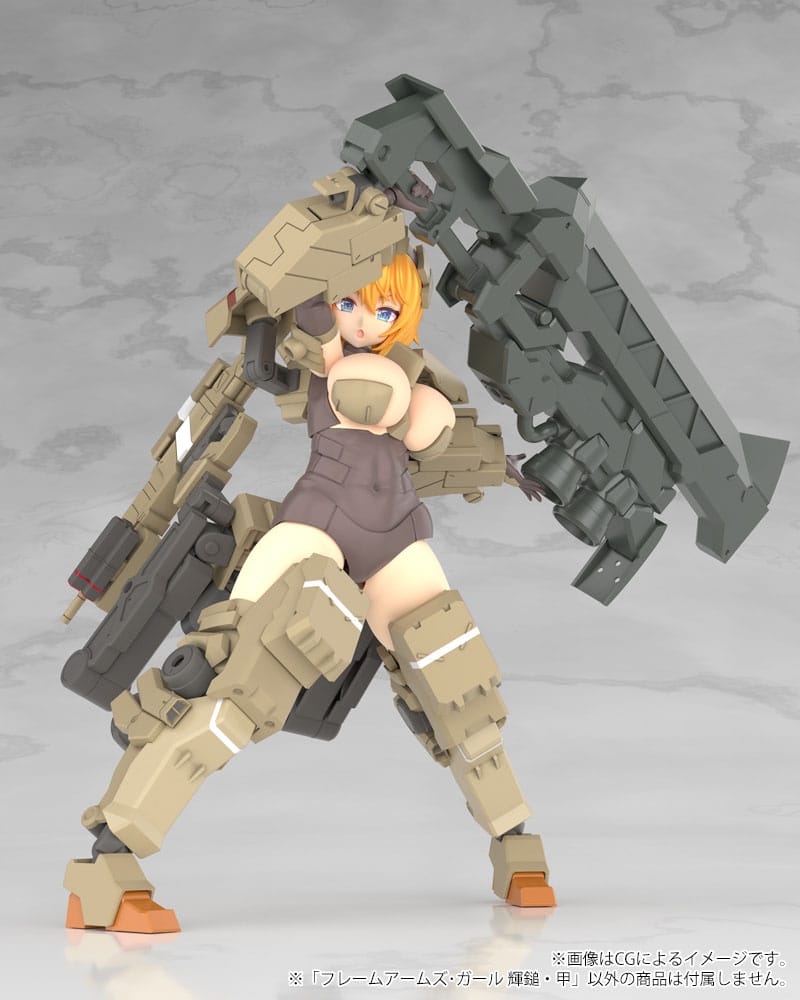 Frame Arms Girl PVC Statue Kagutsuchi-Kou 20 cm