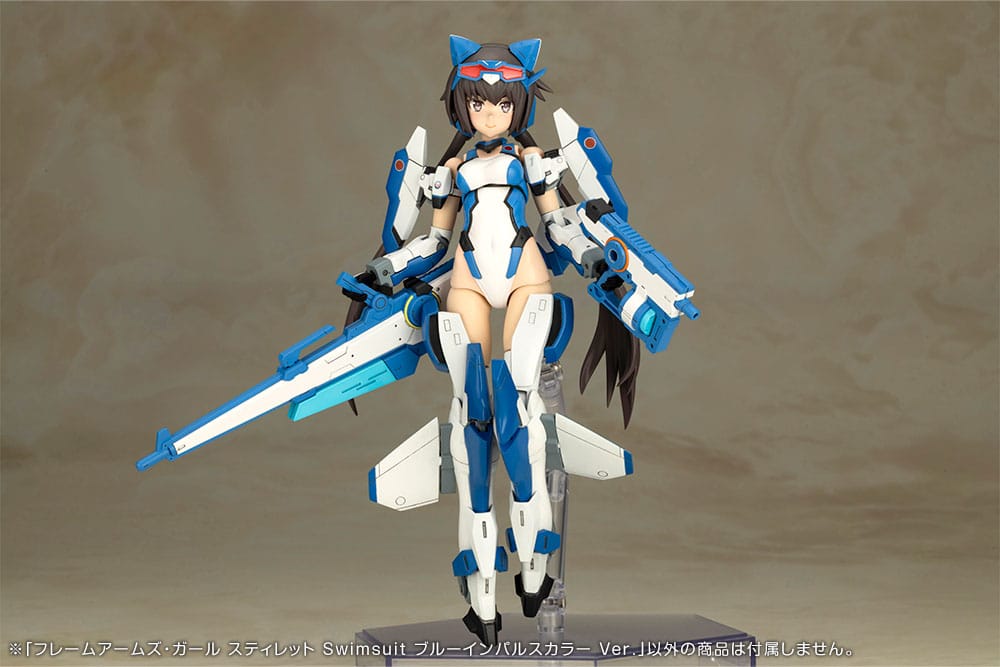 Frame Arms Girl Plastic Model Kit Stylet Swimsuit Blue Impulse Color V