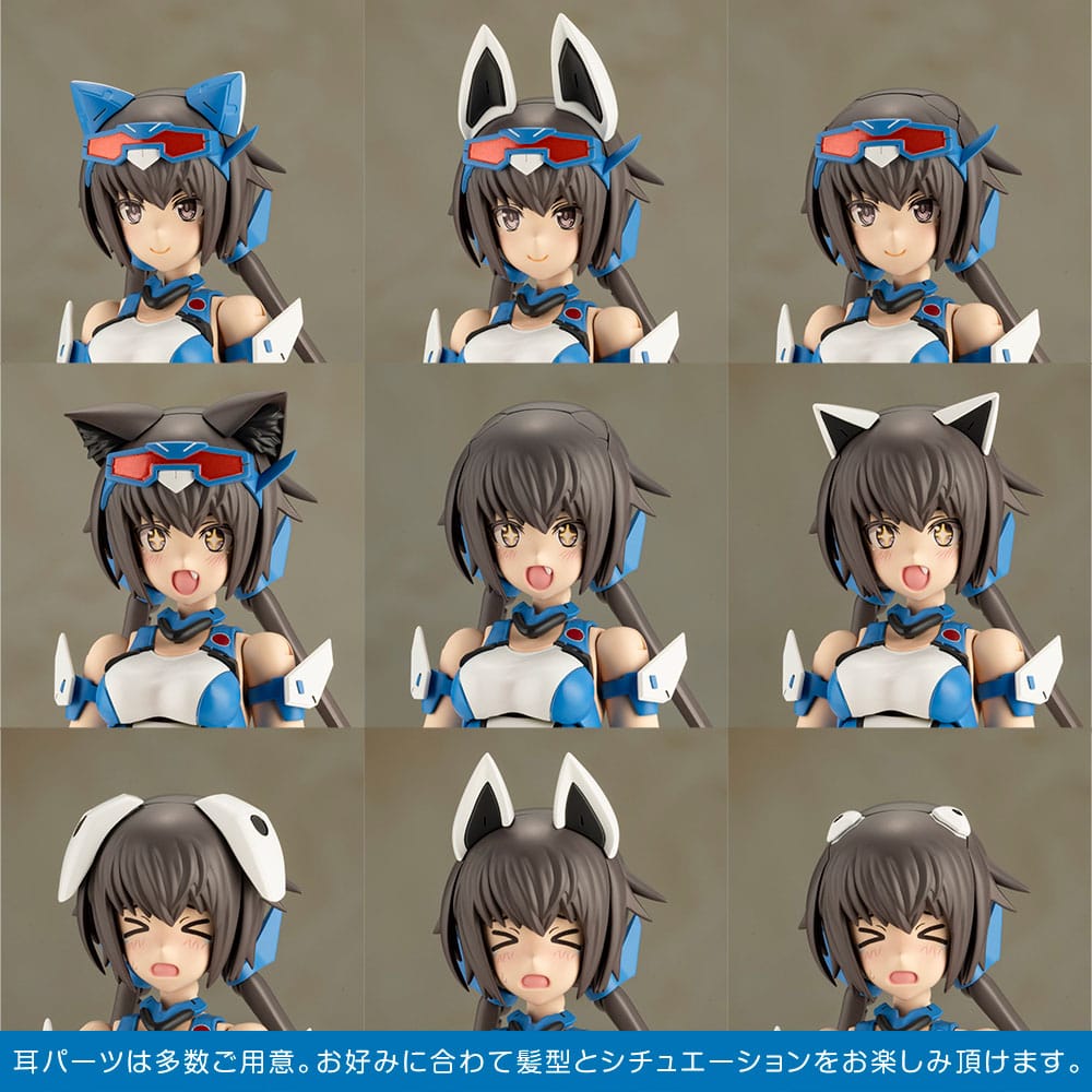 Frame Arms Girl Plastic Model Kit Stylet Swimsuit Blue Impulse Color V