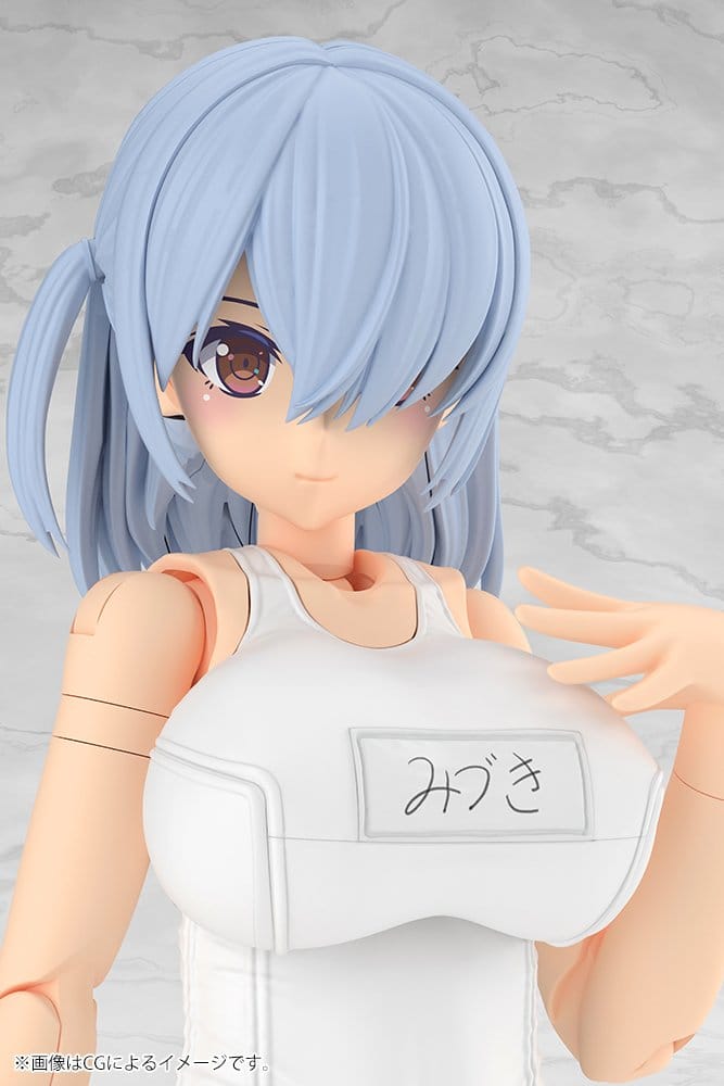 Frame Arms Girl Plastic Model Kit Mizuki School Swimsuits White Ver. 16 cm