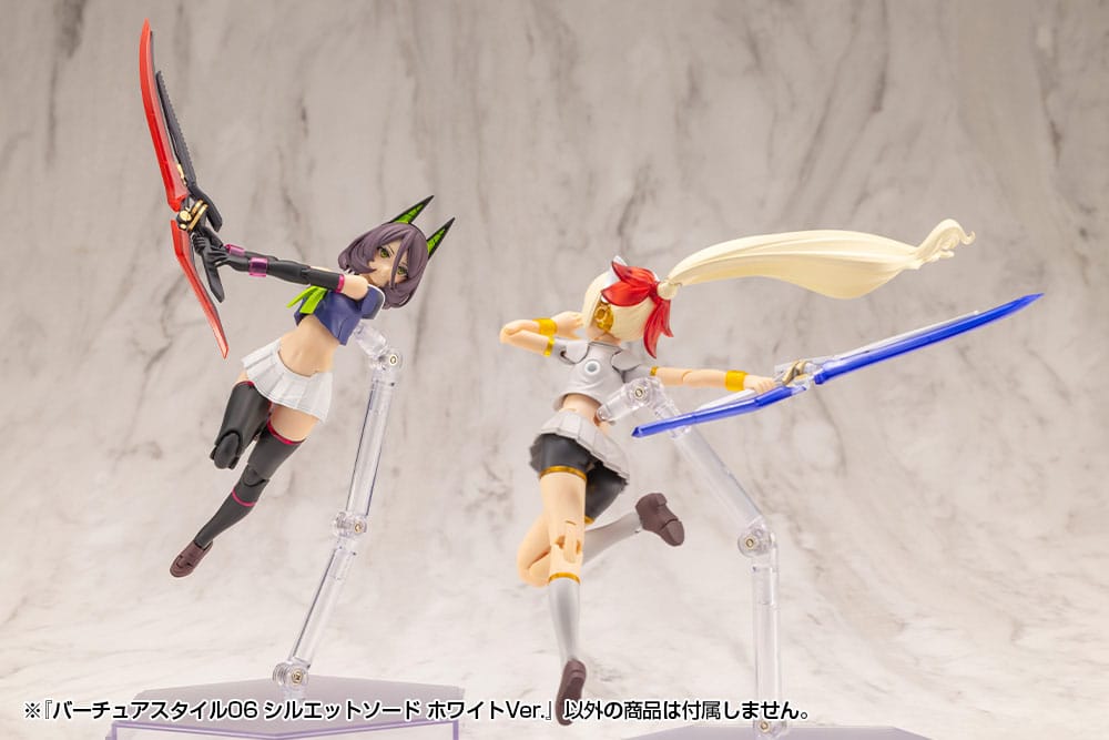 Kotobukiya M.S.G. Model Kit Accessory Set Virtuous Style 06 Silhouette Sword White Ver.