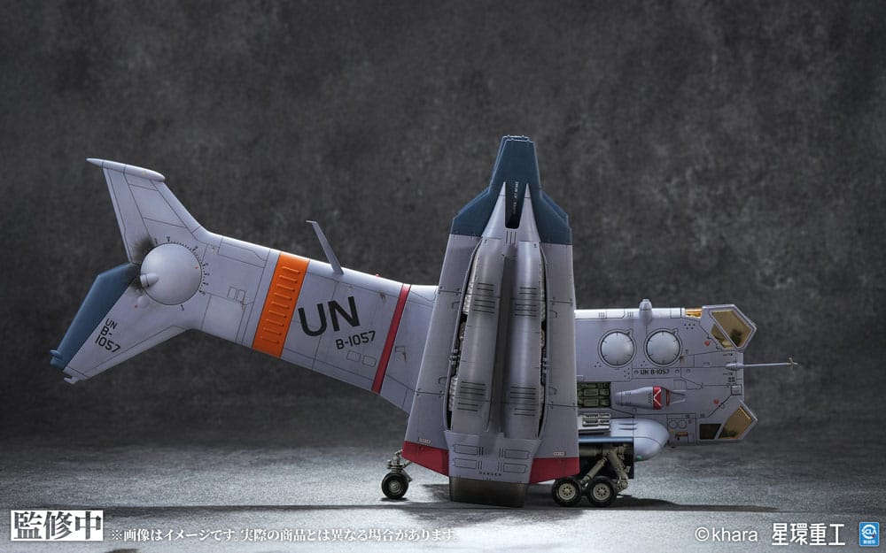 Evangelion: 3.0 You can (not) redo Plastic Model Kit 1/72 YAGR-3B UNAF Close Air Support VTOL Aircraft Pre-painted Finished Model Ver. 14 cm