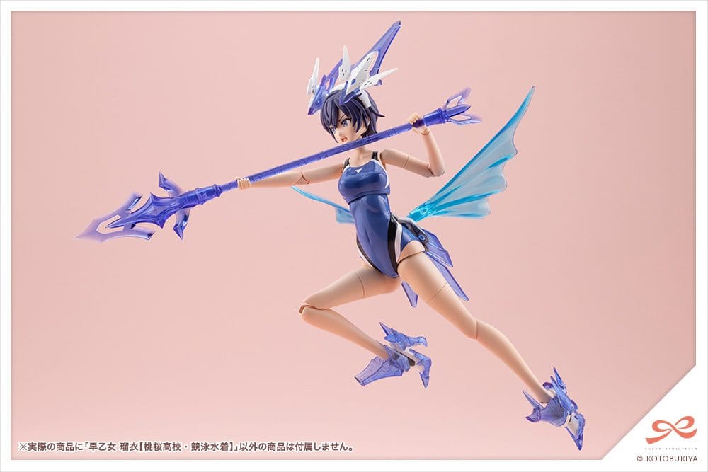 Sousaishojoteien Plastic Model 1/10 Rui Saotome Touou High School Competitive Swimsuit 16 cm