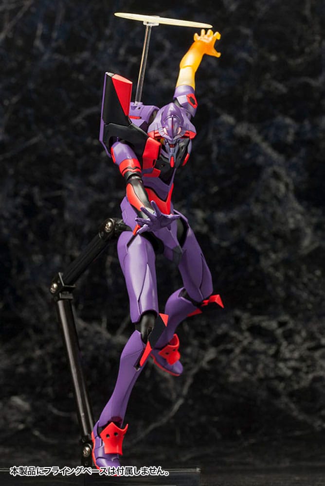 Evangelion: 3.0 You Can (Not) Redo Plastic Model Kit 1/400 Evangelion Test Type-01 Awake Ver. 21 cm