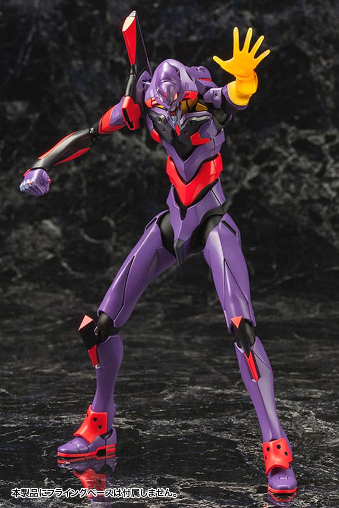 Evangelion: 3.0 You Can (Not) Redo Plastic Model Kit 1/400 Evangelion Test Type-01 Awake Ver. 21 cm