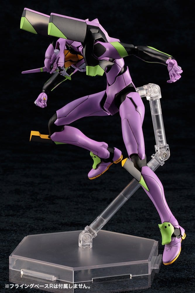 Evangelion: New Theatrical Edition Plastic Model Evangelion Test Type-01 TV Ver. 19 cm