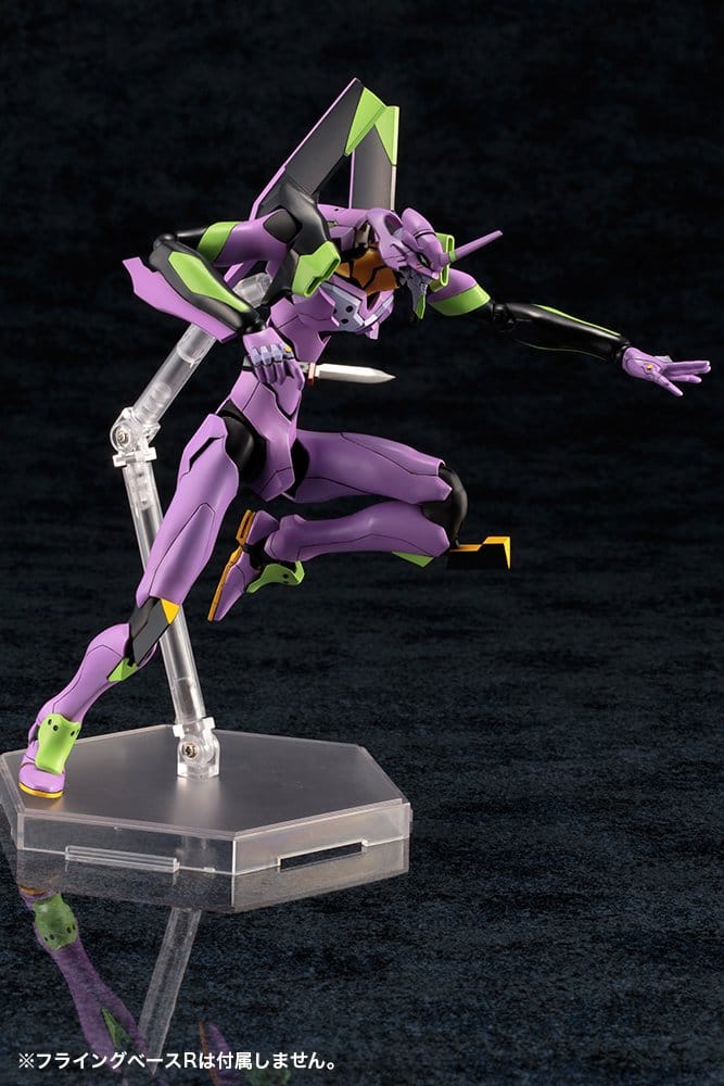 Evangelion: New Theatrical Edition Plastic Model Evangelion Test Type-01 TV Ver. 19 cm