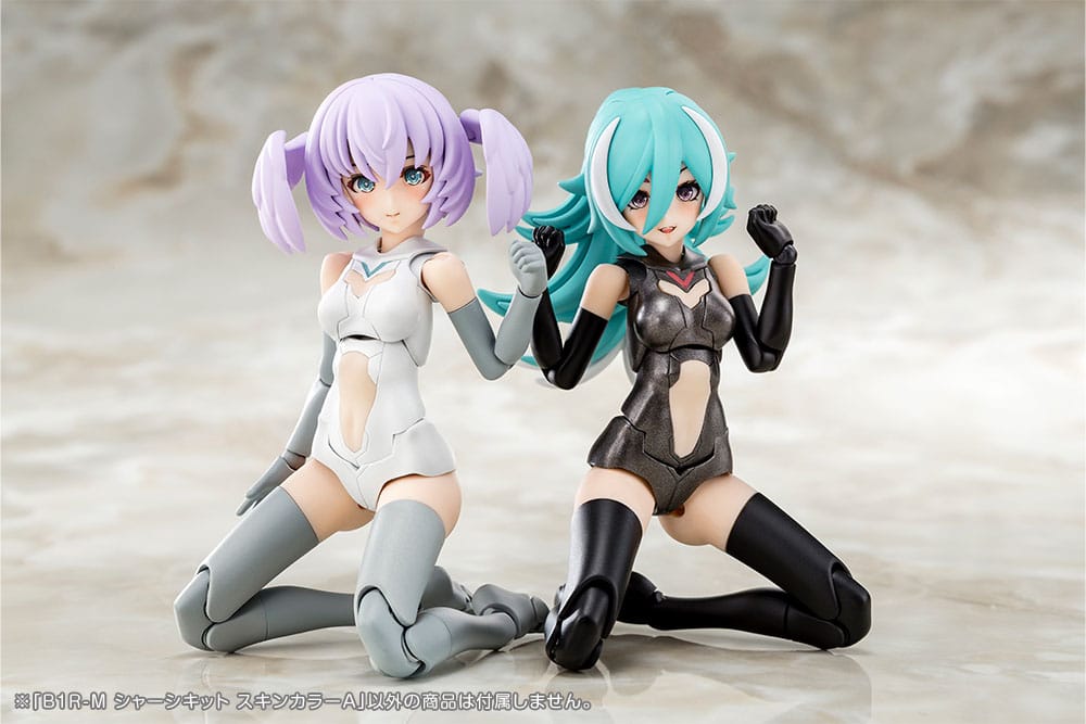 Megami Device Model Kit Accessory Set B1R-M Chassis Kit Skin Color A