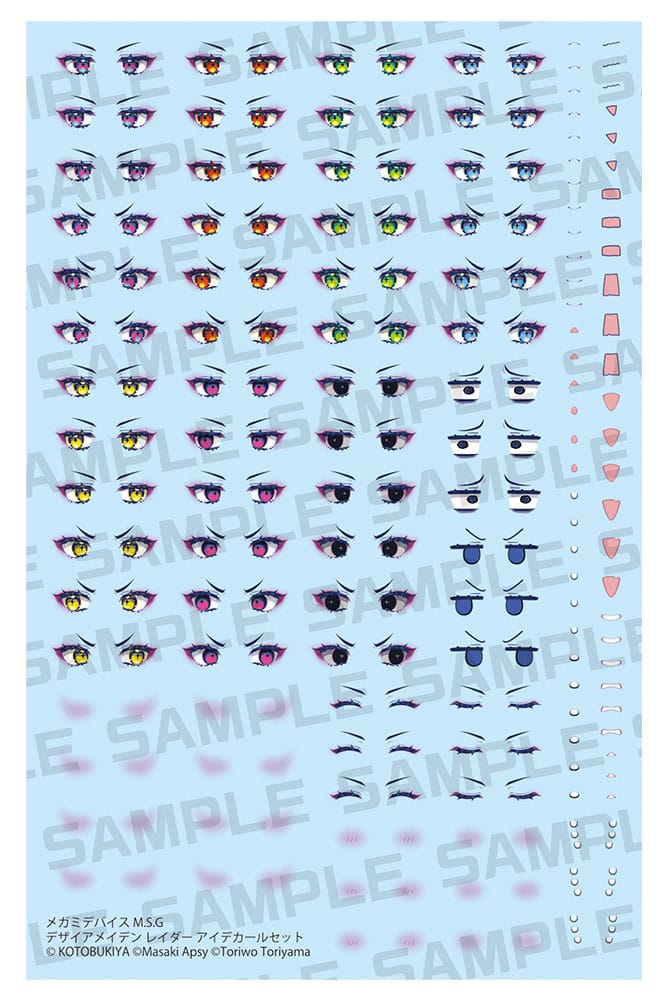 Megami Device M.S.G. Plastic Model Kit 1/1 Desire Maiden Raider Eye Decal Set