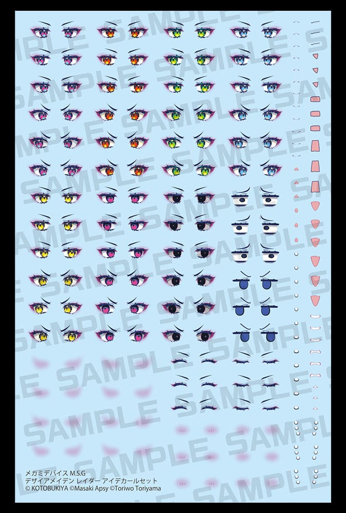 Megami Device M.S.G. Plastic Model Kit 1/1 Desire Maiden Raider Eye Decal Set