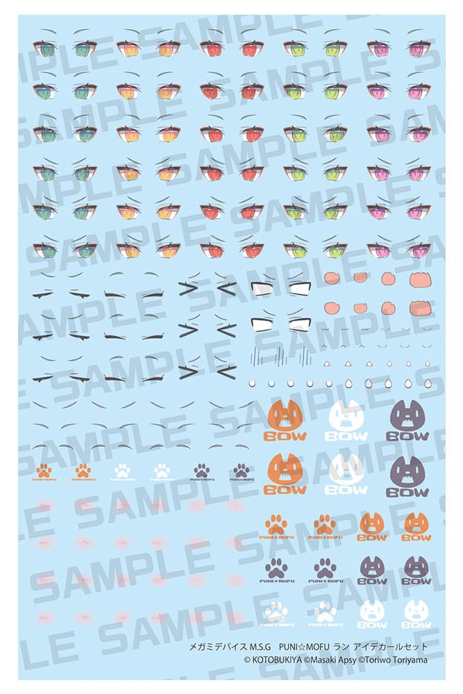 Megami Device M.S.G. Plastic Model Kit 1/1 Puni Mofu Lang Eye Decal Set