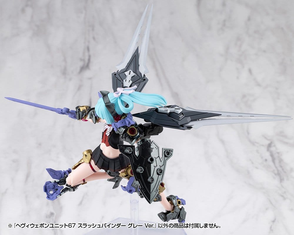 Kotobukiya M.S.G. Model Kit Accessory Heavy Weapon Unit 67 Slash Binder Gray Ver.