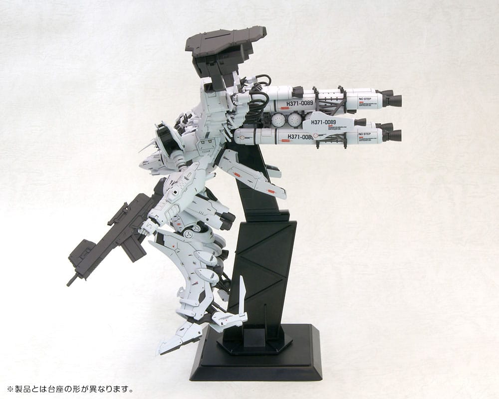 Armored Core Plastic Model Kit 1/72 Lineark White-Glint & V.O.B Set 16 cm