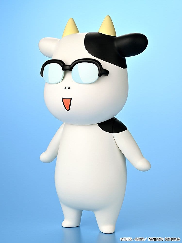 Hyakusho Kizoku-The Farmer's Days Vinyl Figure Hiromu Arakawa 20 cm