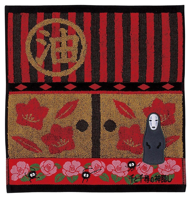 Spirited Away Handtuch No Face 34 x 36 cm