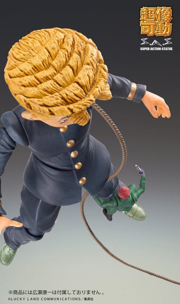 JoJo's Bizarre Adventure: Diamond Is Unbreakable Action Figure Chozokado Keicho Nijimura & Bad Company 17 cm