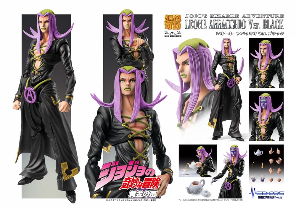 JoJo's Bizarre Adventure Part 5 Super Action Action Figure Chozokado Leone Abbacchio Black Ver. 16 cm
