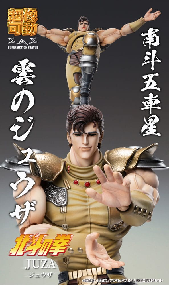 Fist of the North Star Action Figure Chozokado Juza 18 cm