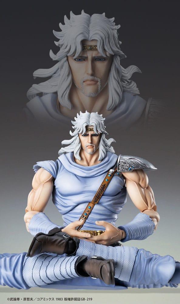 Fist of the North Star Action Figure Chozokado Toki 18 cm