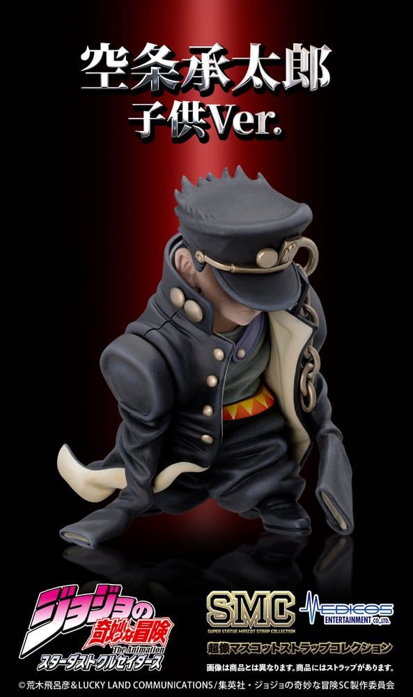 JoJo's Bizarre Adventure: Stardust Crusaders Mini figures Set Chozo Mascot Strap Collection Blind Box (6)