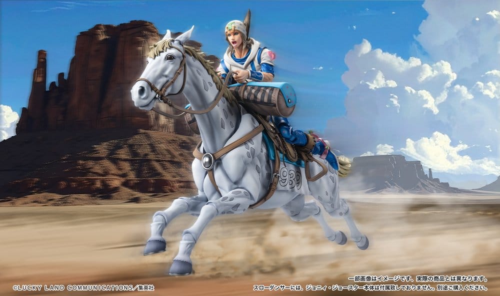 JoJo's Bizarre Adventure Part 7: Steel Ball Run Super Chozokado Action Action Figure Slow Dancer 21 cm