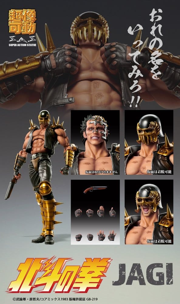 Fist of the North Star Chozokado Action Figure Jagi 18 cm