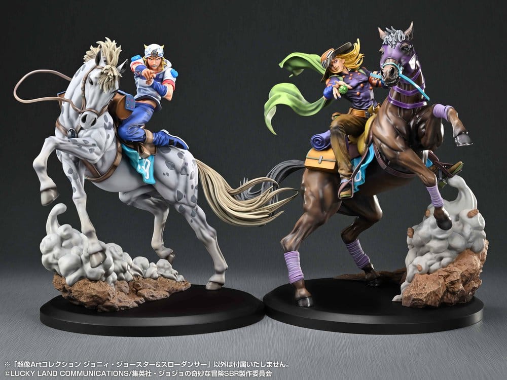 JoJo's Bizarre Adventure: Steel Ball Run Chozo Art Collection PVC Figure Johnny Joestar & Slow Dancer 30 cm
