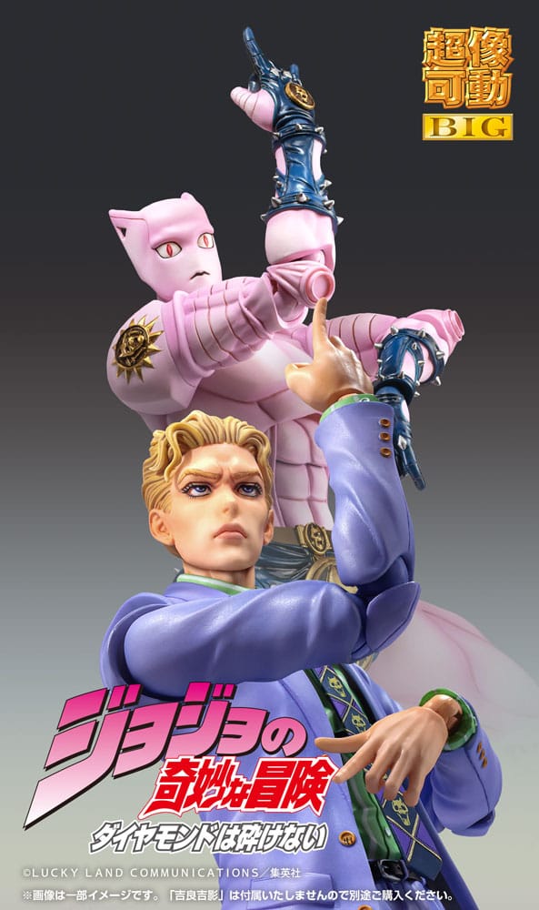 JoJo's Bizarre Adventure Part4 Super Action Action Figure Chozokado Big Killer Queen 22 cm