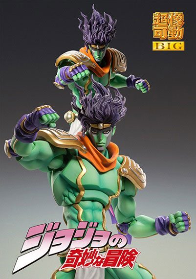 JoJo's Bizarre Adventure Teil 3: Stardust Crusaders Chozokado BIG Actionfigur Star Platinum 25 cm