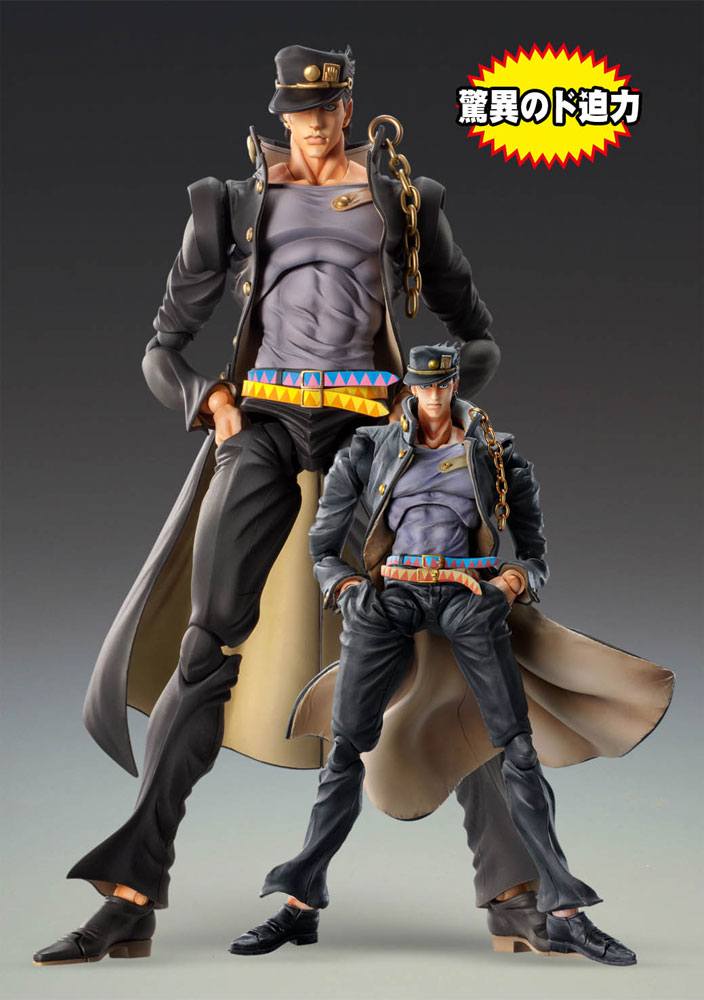 JoJo's Bizarre Adventure Teil 3: Stardust Crusaders Chozokado BIG Actionfigur Jotaro Kujo 25 cm