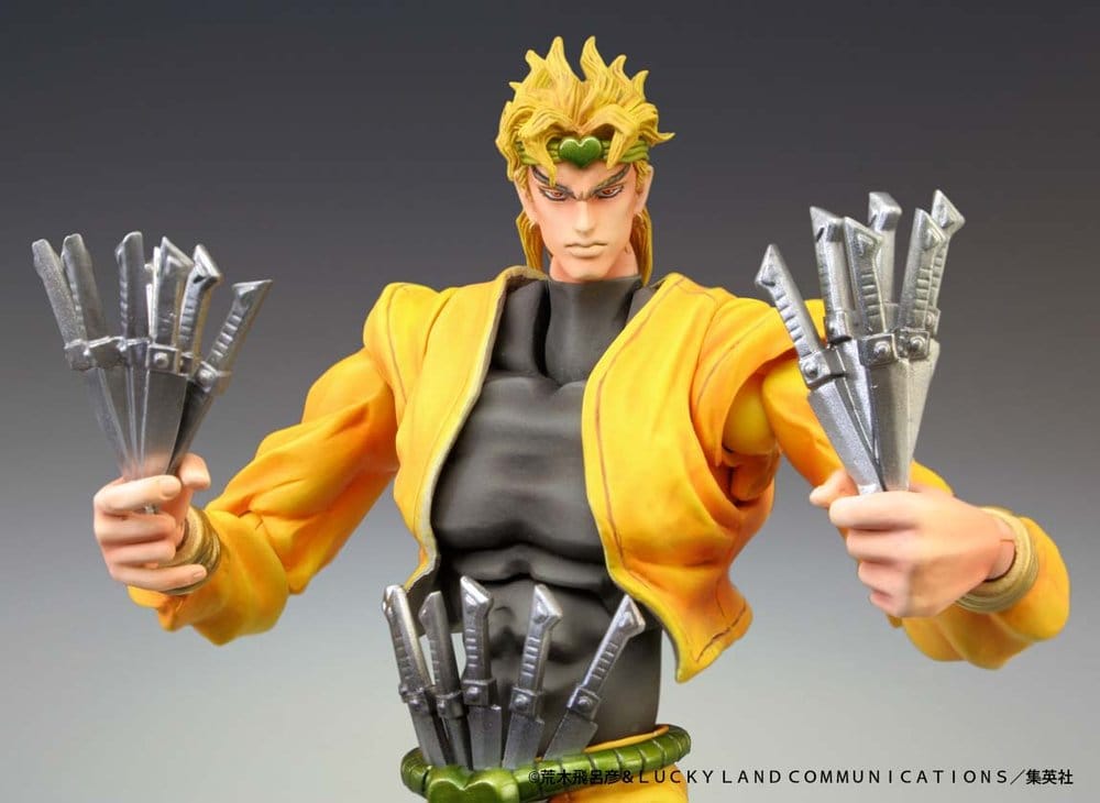 JoJo's Bizarre Adventure: Stardust Crusaders Chozokado Action Figure DIO 16 cm
