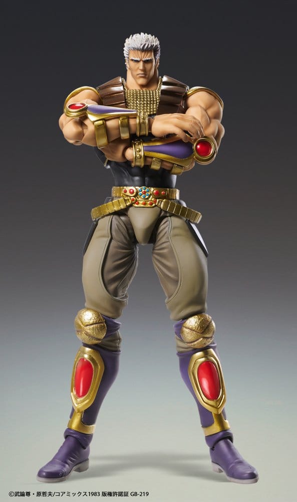 Fist of the North Star Chozokado Action Figure Raoh 21 cm