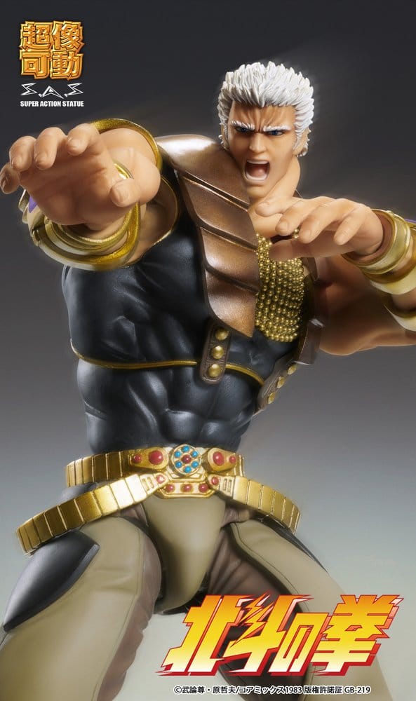 Fist of the North Star Chozokado Action Figure Raoh 21 cm