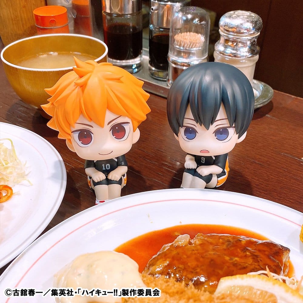 Haikyu!! Look Up PVC Statue Shoyo Hinata Uniform Ver. 11 cm