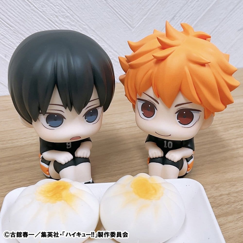 Haikyu!! Nachschlagen PVC-Statue Tobio Kageyama Uniform Ver. 11 cm