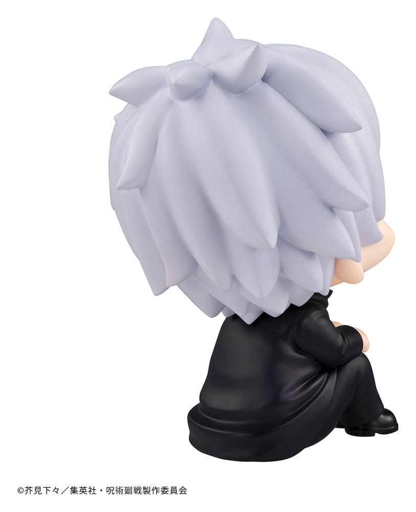 Jujutsu Kaisen Look Up PVC Statue Gojo Satoru 11 cm