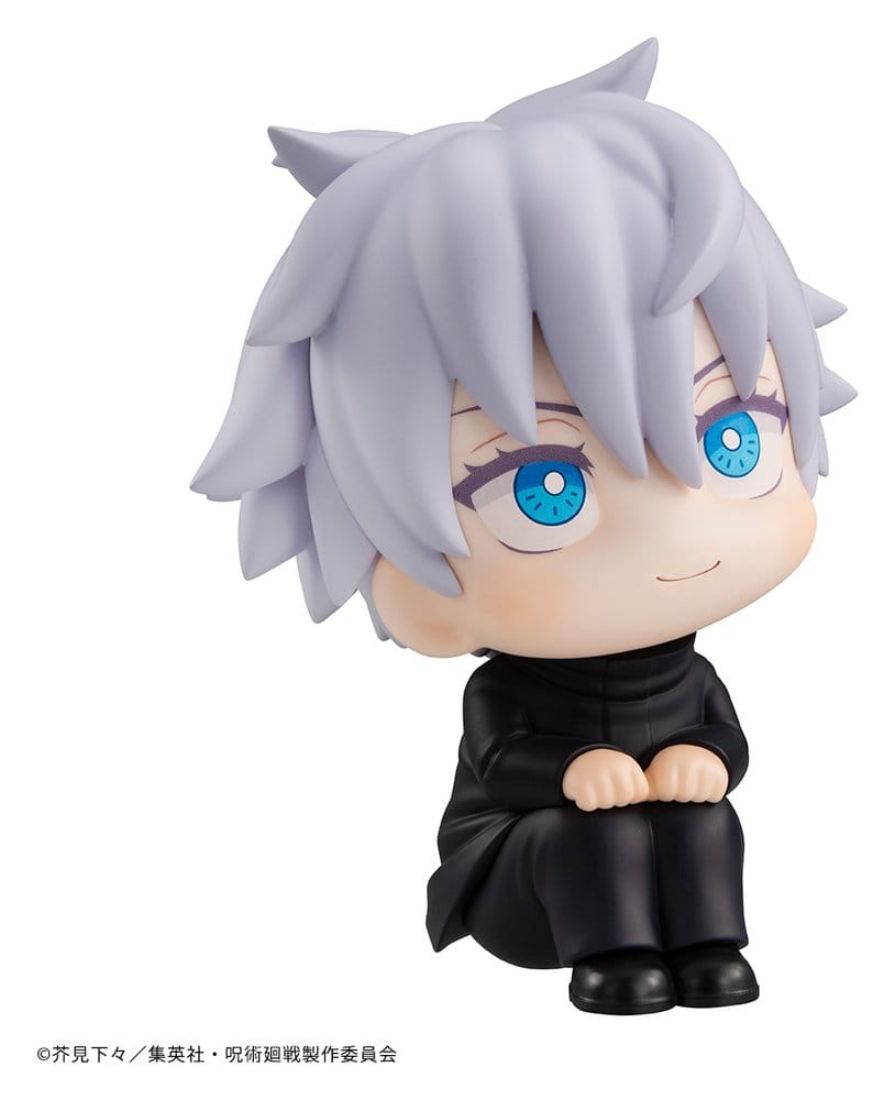 Jujutsu Kaisen Look Up PVC Statue Gojo Satoru 11 cm