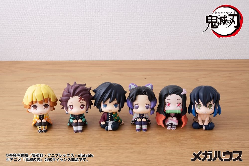 Demon Slayer Kimetsu no Yaiba Look Up PVC Statue Shinobu Kocho 11 cm