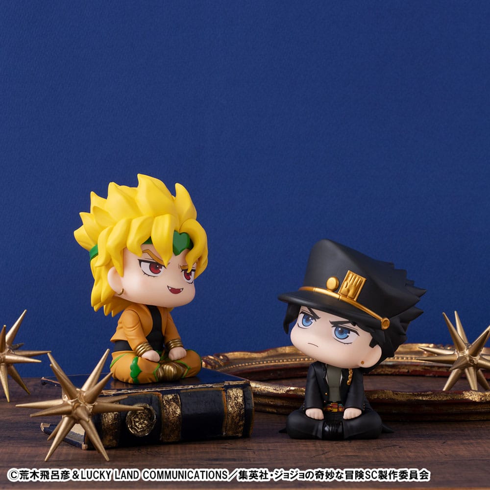 JoJo´s Bizarre Adventure Part 03: Stardust Crusaders Look Up PVC Statue Dio 11 cm