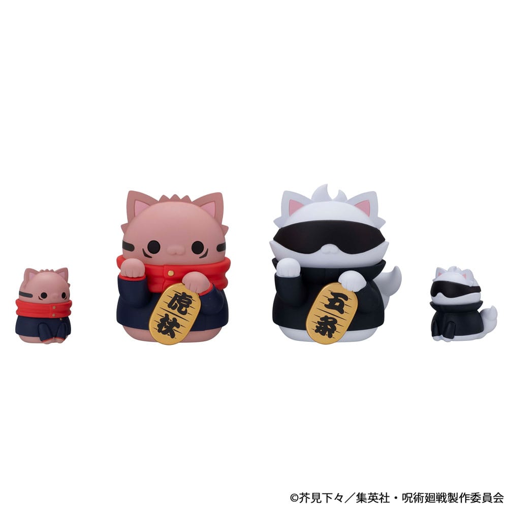 Jujutsu Kaisen Mega Cat Project Trading Figure Fortune Cats 7 cm Assortment (6)