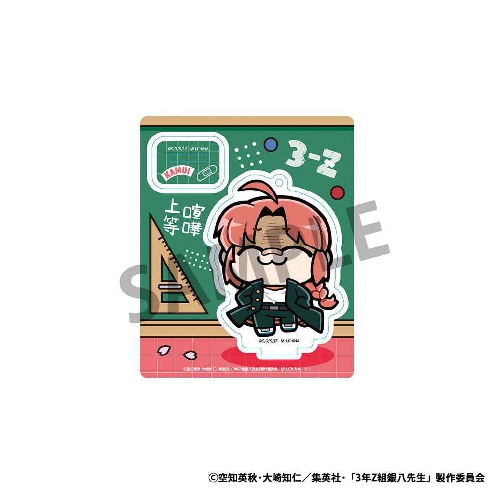 Gintama Acrylic Figure 3-Z Ginpachi Sensei x Okawabukubu the Youth 6 cm Display (8)