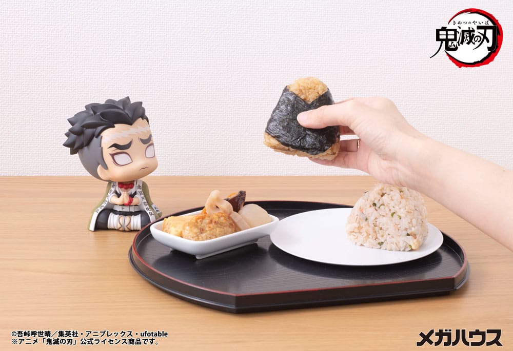 Demon Slayer Kimetsu no Yaiba Look Up PVC Statue Gyomei Himejima 11 cm