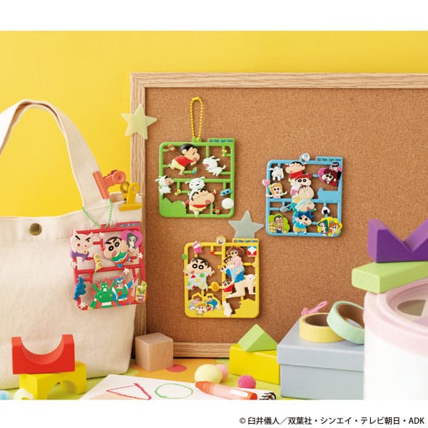 Crayon Shin-chan Plat Collection Keychain Assortment Vol. 2 (4)
