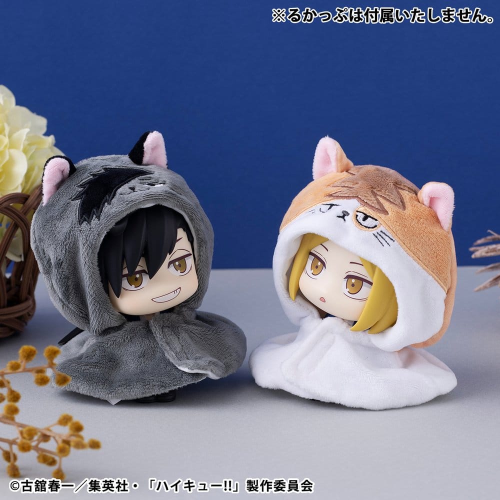 Haikyu!! Look Up Cape Accessories for Look Up PVC Statues Kenma Cat 12 cm