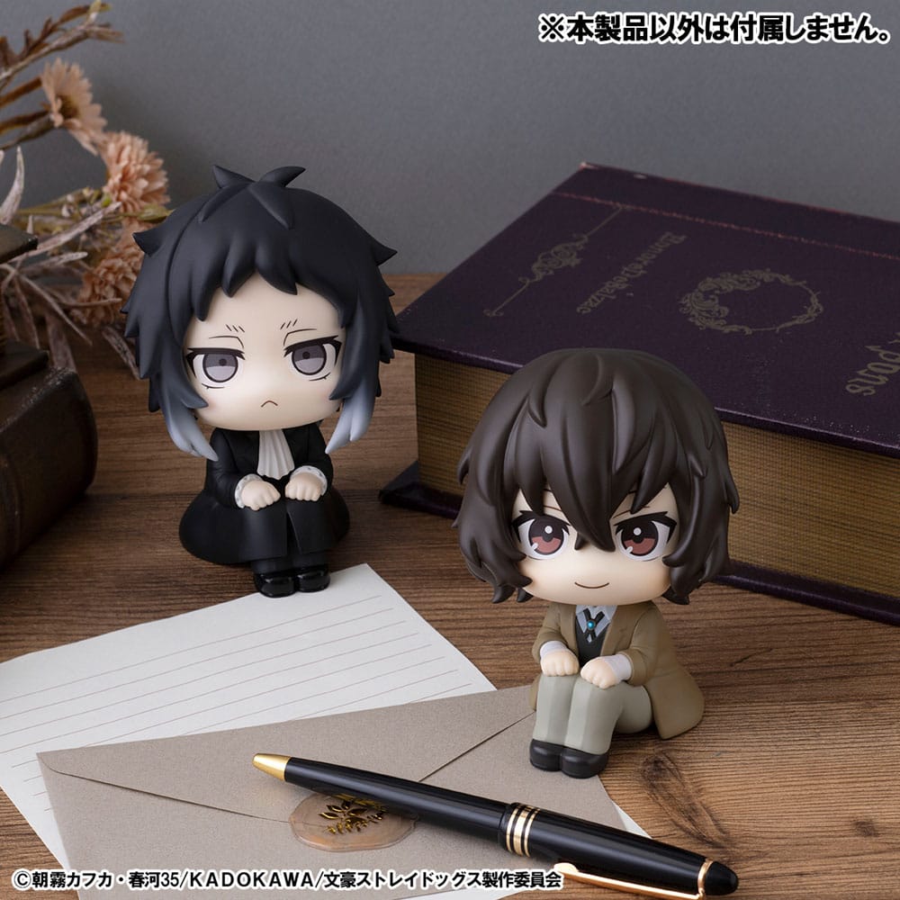 Bungo Stray Dogs Look Up PVC Statue Ryunosukie Akutagawa 11 cm