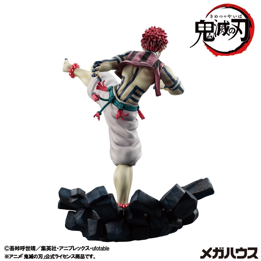 Demon Slayer Kimetsu no Yaiba GEM PVC Statue Upper Three Akaza 19 cm