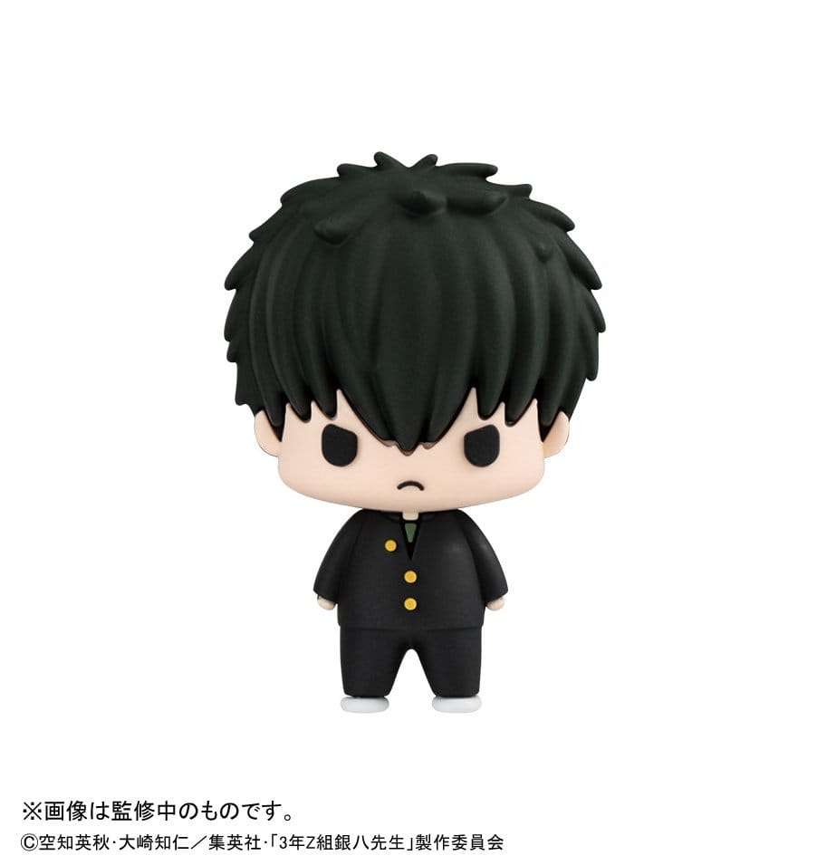 Mr. Ginpachi´s Zany Class Chokorin Mascot Series Trading Figure Vol. 2 5 cm Blind Box Assortment (6)