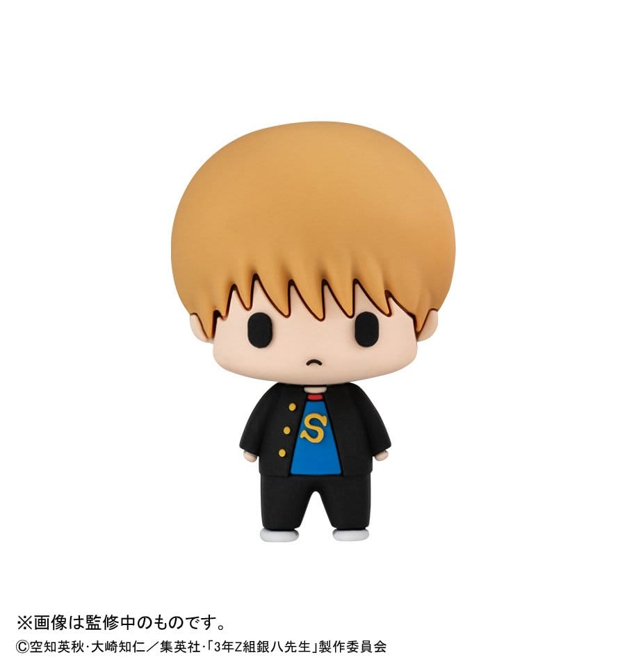 Mr. Ginpachi´s Zany Class Chokorin Mascot Series Trading Figure Vol. 2 5 cm Blind Box Assortment (6)